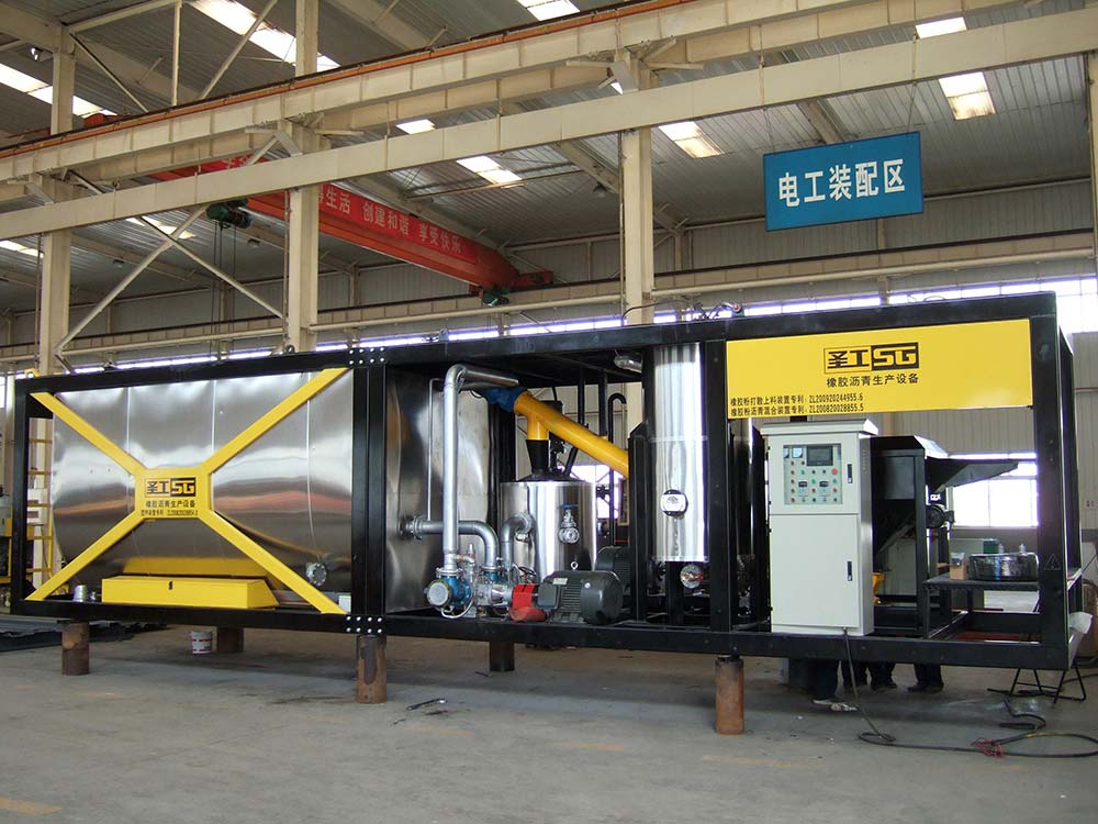 GYXL1606型橡胶沥青生产设备