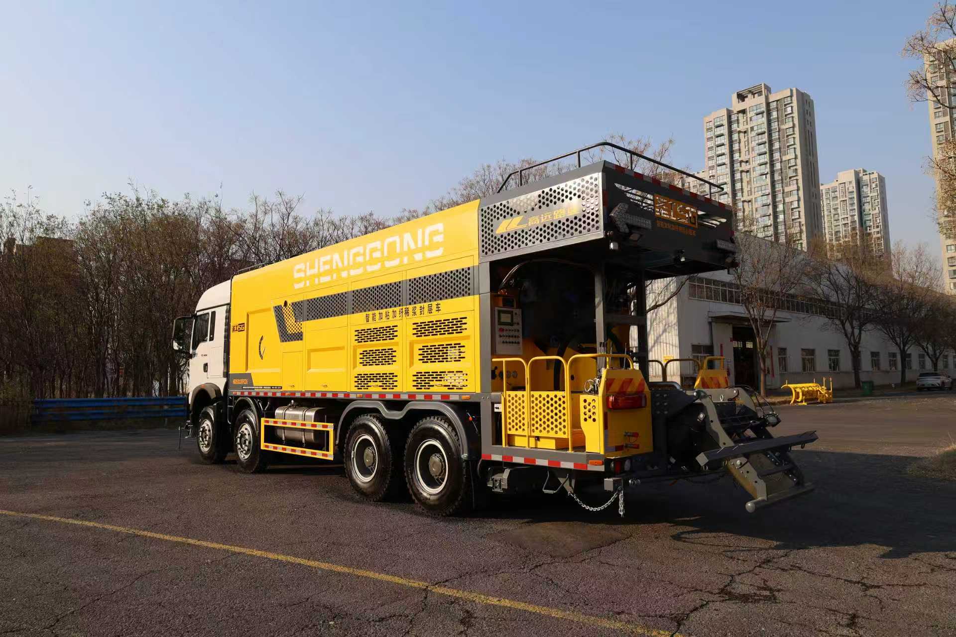 HGY5313TFCZ6智能加粘加纤稀浆封层车