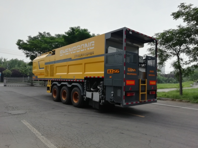 HGY9405TFC(纤维）沥青碎石同步封层半挂车