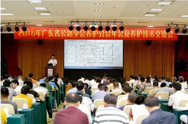 QQ截图20160704094924