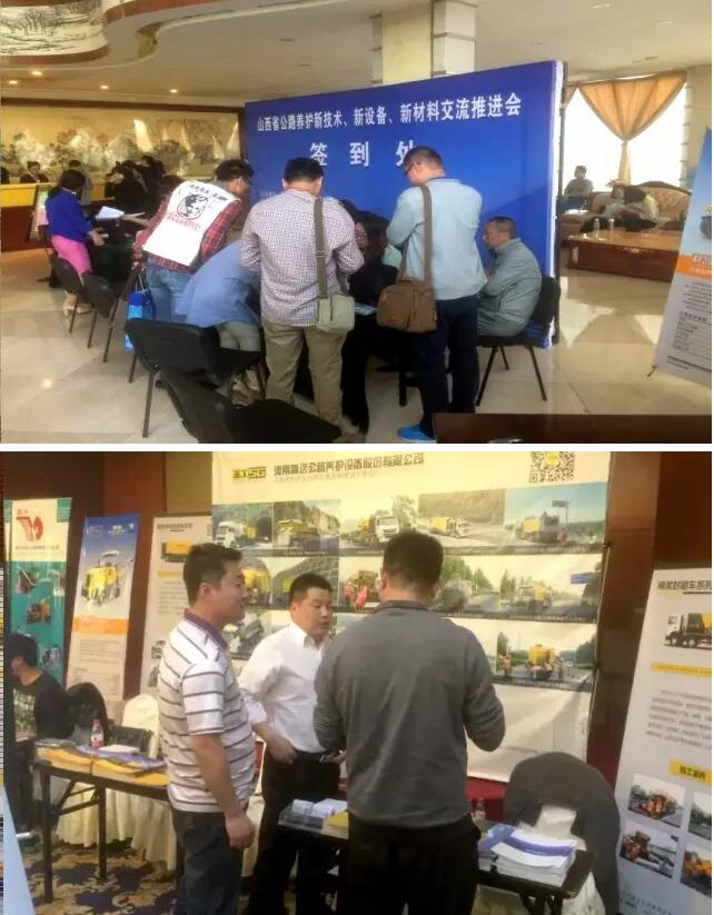 QQ截图20160704095039