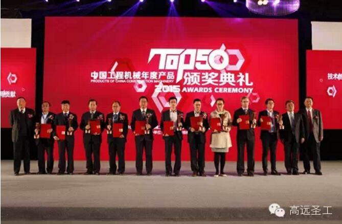 QQ截图20160704095245
