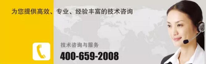 QQ截图20160704095251