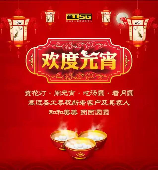 QQ截图20160704095440