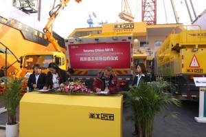 高远圣工bauma China2012再获现场签单