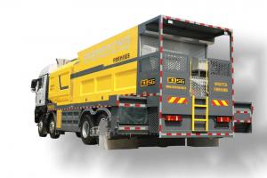 HGY5317TFCS6黄金甲纤维同步封层车