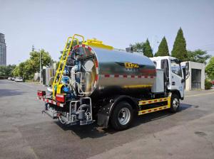 4方智能型HGY5041GLQD6蓝牌沥青洒布车
